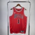 Chicago Bulls - Icon Edition Vermelha | nº1 Rose
