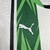 Borussia Monchengladbach - Home 24/25 - loja online