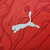 Austria - Home 24/25 - loja online