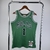 Chicago Bulls - Mitchell & Ness 2008/09 | nº1 Rose