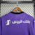 Al-Hilal - Third 24/25 na internet