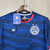 Bahia - Third 24/25 - loja online