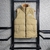Bobojaco Dupla Face - The North Face Bege (Sem Manga) na internet