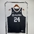 Los Angeles Lakers - Mambacita Black Edition | nº24 Bryant