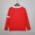 Retrô Manchester United - Home Manga Longa 04/05 - comprar online
