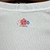Lille - Away 24/25 - comprar online