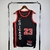 Chicago Bulls - City Edition | nº23 Jordan