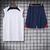Conjunto de Treino - PSG Branco - comprar online