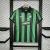 Retrô Celtic - Away 06/07