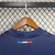 PSG - Home 24/25 - comprar online