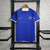 Chelsea - Home 23/24