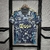 Ajax - Away 24/25