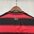 Flamengo - Home 25/26