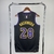 Los Angeles Lakers - City Edition | nº28 Hachimura - comprar online