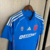 Universidade Chile - Home 25/26