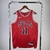 Chicago Bulls - Icon Edition Vermelha | nº11 DeRozan