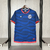 Bahia - Third 24/25