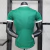 Palmeiras - Versão Jogador - Home 25/26 na internet