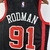 Imagem do Chicago Bulls - City Edition | nº91 Rodman