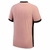 PSG - Third 24/25 - comprar online