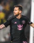 Inter Miami - Away 24/25 - comprar online
