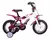 BICICLETA RALEIGH MXR RODADO 12 NIÑOS - comprar online