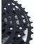 PIÑON DE BICICLETA SHIMANO CASSETTE 10V CS-IG 300-10 11/48 en internet