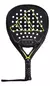 PALETA DE PADEL ADIDAS ADIPOWER MULTIWEIGHT NEGRO - comprar online