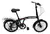 BICICLETA PLEGABLE FIREBIRD CURVE RODADO 20 6V SHIMANO en internet