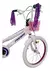 Bicicleta Infantil Dama De Lujo R20 Firebird Porta Muñeca