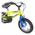 Bicicleta Fire Bird Rocky Rodado 12 Nene - tienda online