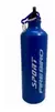 Caramagnola Firebird 650ml Aluminio Avalonbuy - comprar online