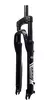 Horquilla Suspensión Bicicleta Rodado 29 1.1/8 Freno A Disco - comprar online