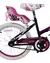 Bicicleta Infantil Dama De Lujo R20 Firebird Porta Muñeca