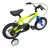 Bicicleta Fire Bird Rocky Rodado 12 Nene en internet