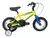 Bicicleta Fire Bird Rocky Rodado 12 Nene - comprar online