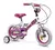 Bicicleta Rodado 12 Nena Niña Con Ruedas Rayos Peppa Pig Color Blanco Tamaño Del Cuadro Xs - comprar online