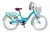 BICICLETA FIREBIRD RODADO 20 NENA CON CANASTO Y TIMBRE en internet