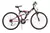 BICICLETA FIREBIRD MAGIC RODADO 26 DOBLE AMORTIGUACION