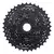 PIÑON A CASETE SHIMANO CS-HG200 9V 11/34D