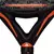 PALETA PALA PADEL ADIDAS ADIPOWER MULTIWEIGH CTRL 3.3 NEGRO en internet