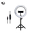 ARO DE LUZ LED 25 CM + TRIPODE 2 MTS + SOPORTE CELULAR - comprar online
