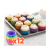 MOLDES DE SILICONA PARA MUFFINS X 12 UNIDADES