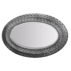 Espelho Oval Moldura Metal Prata Rica Em Detalhes - comprar online