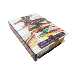 Caixa Livro Book Decorativo Maior Despojado Traços Fino Acabamento