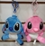 Stitch Gigante 70cm Importado Excelente Calidad Super Suaves en internet