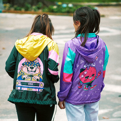 Chaqueta Corazon - Calle