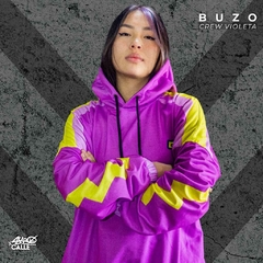 Buzo Crew Violeta - comprar online