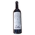 GRAN ENEMIGO AGRELO CABERNET FRANC