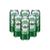 HEINEKEN SIX PACK 473CC